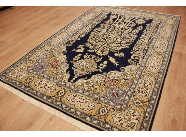 Antique Persian carpet Qum 208x134 cm Wool and Silk