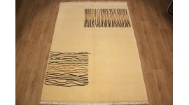 Designer Teppich Premium  Nepal 236x171 cm Beige