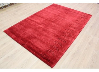 Oriental carpet Loribaf with silk 243x169 cm Red