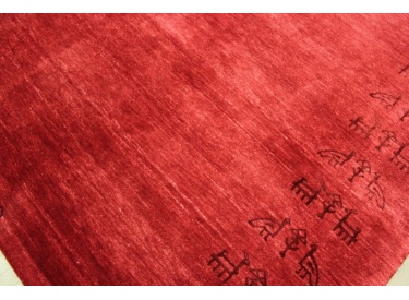 Orientteppich Loribaft mit Seide 243x169 cm Rot