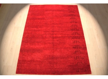 Hand-knotted carpet" Lori" virgin wool & silk 243x175 cm
