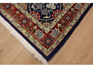 Persian carpet Waramin Minakhani 262x80 cm dark blue
