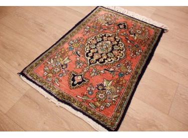 Persian carpet Ghom pure silk rug 77x52 cm