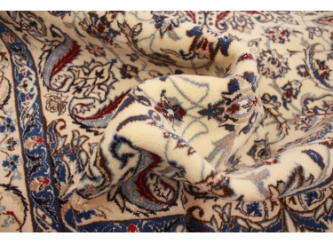 Perser Teppich Nain 9la mit Seide 265x168 cm Beige
