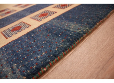 Nomadic Persian carpet Loribaft wool 277x207 cm