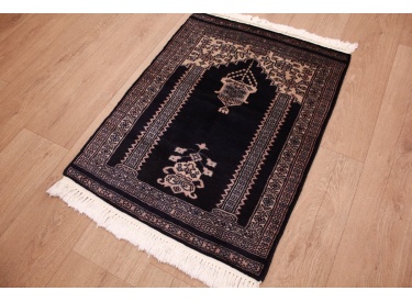 Oriental carpet Bukhara wool 84x62 cm Blue