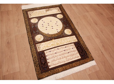 Persian carpet Ghom pure silk 135x80 cm Unique