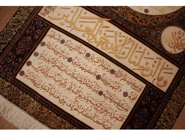 Persian carpet Ghom pure silk 135x80 cm Unique