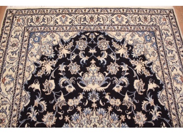 Persian carpet "Nain"  with Silk 245x170 cm