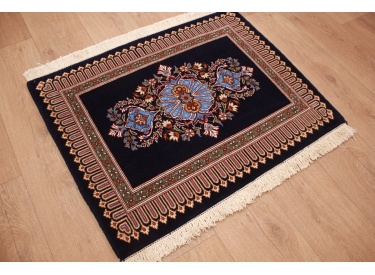 Fine Persian carpet Ghom Wool carpet 88x70 cm