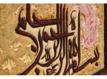 Persian carpet "Tabriz"  fine quality 57x38 cm Frame rug RELIEF
