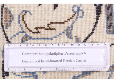 Teppich Nain Orientteppich günstig online bestellen.