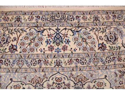 Persian carpet Nain 9la with Silk 307x203 cm Beige