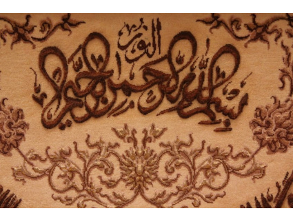 Persian carpet "Tabriz"  fine quality 98x65 cm Frame rug RELIEF